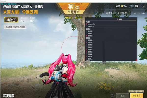 CF加速外挂封号透视自瞄效果